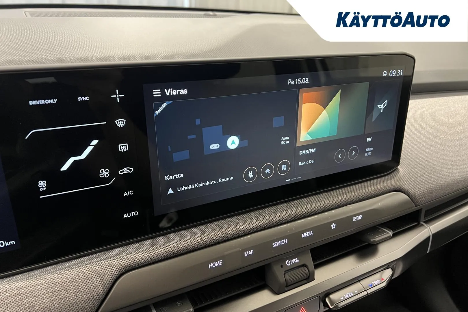 Kia EV3 GRH-470 carousel image