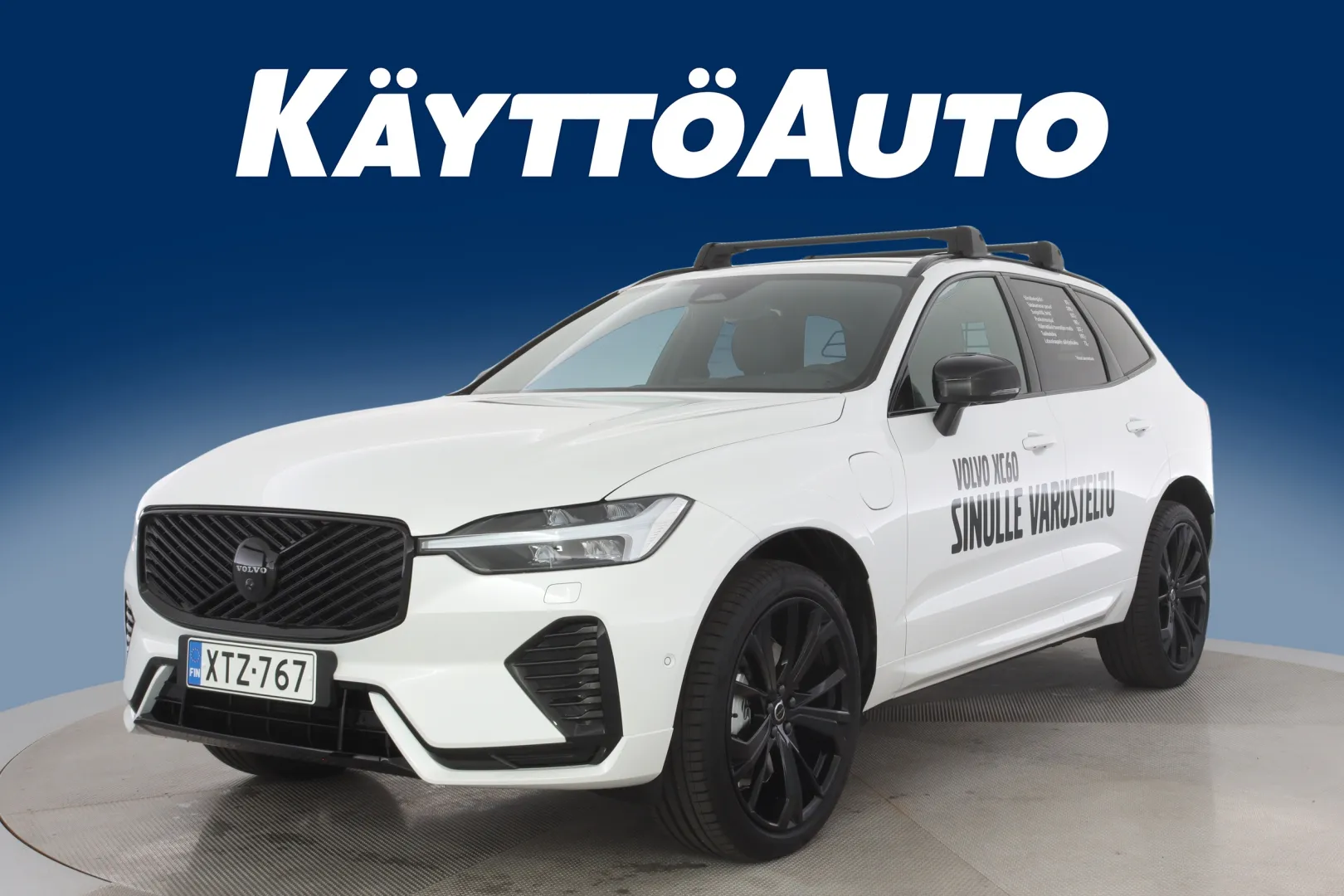 Volvo XC60 XTZ-767 carousel image