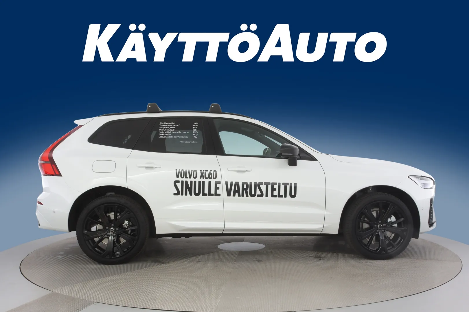 Volvo XC60 XTZ-767 carousel image