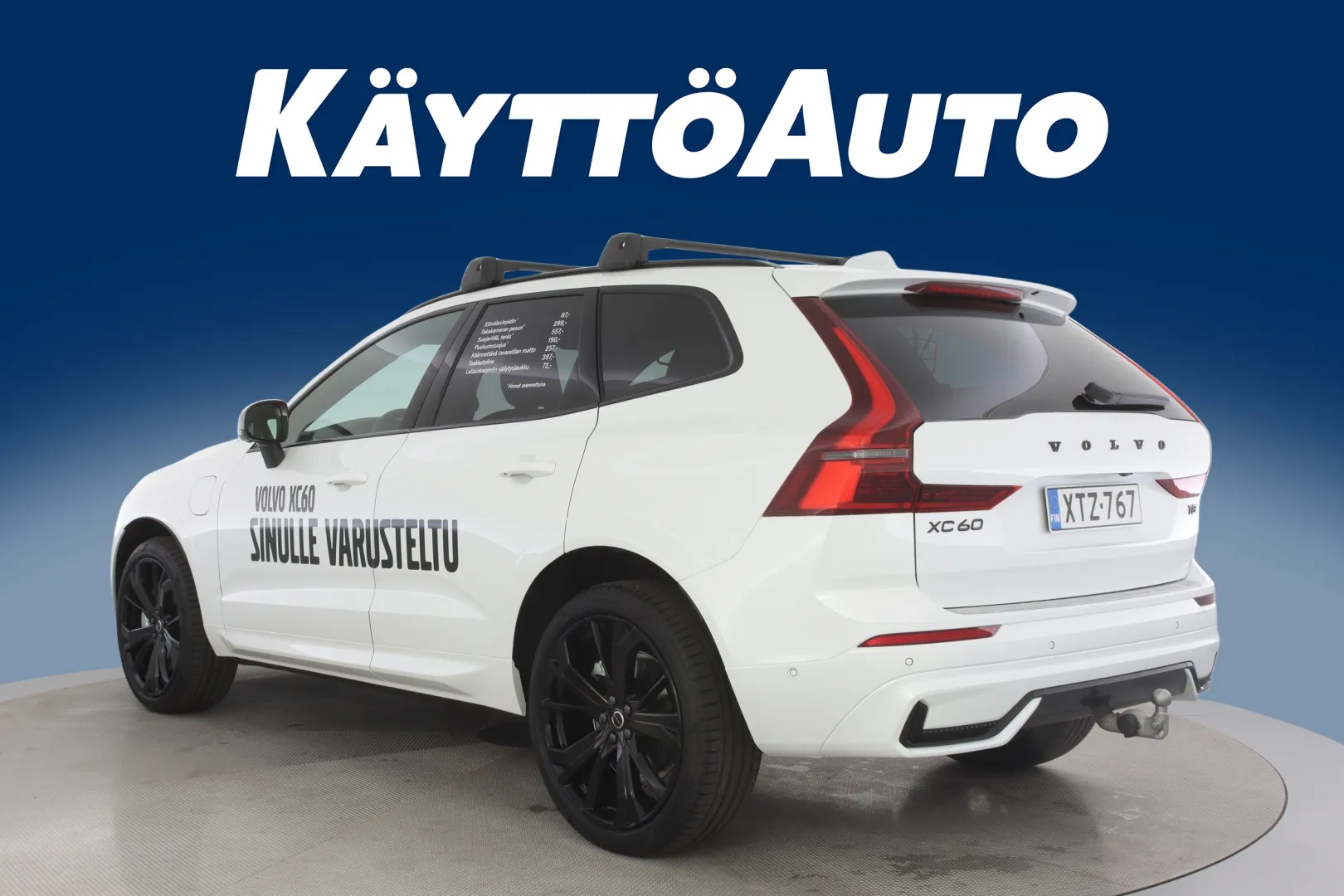 Volvo XC60 XTZ-767 carousel image