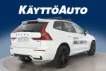 Volvo XC60 XTZ-767 carousel thumbs