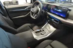 BMW i4 CSK-533 carousel thumbs
