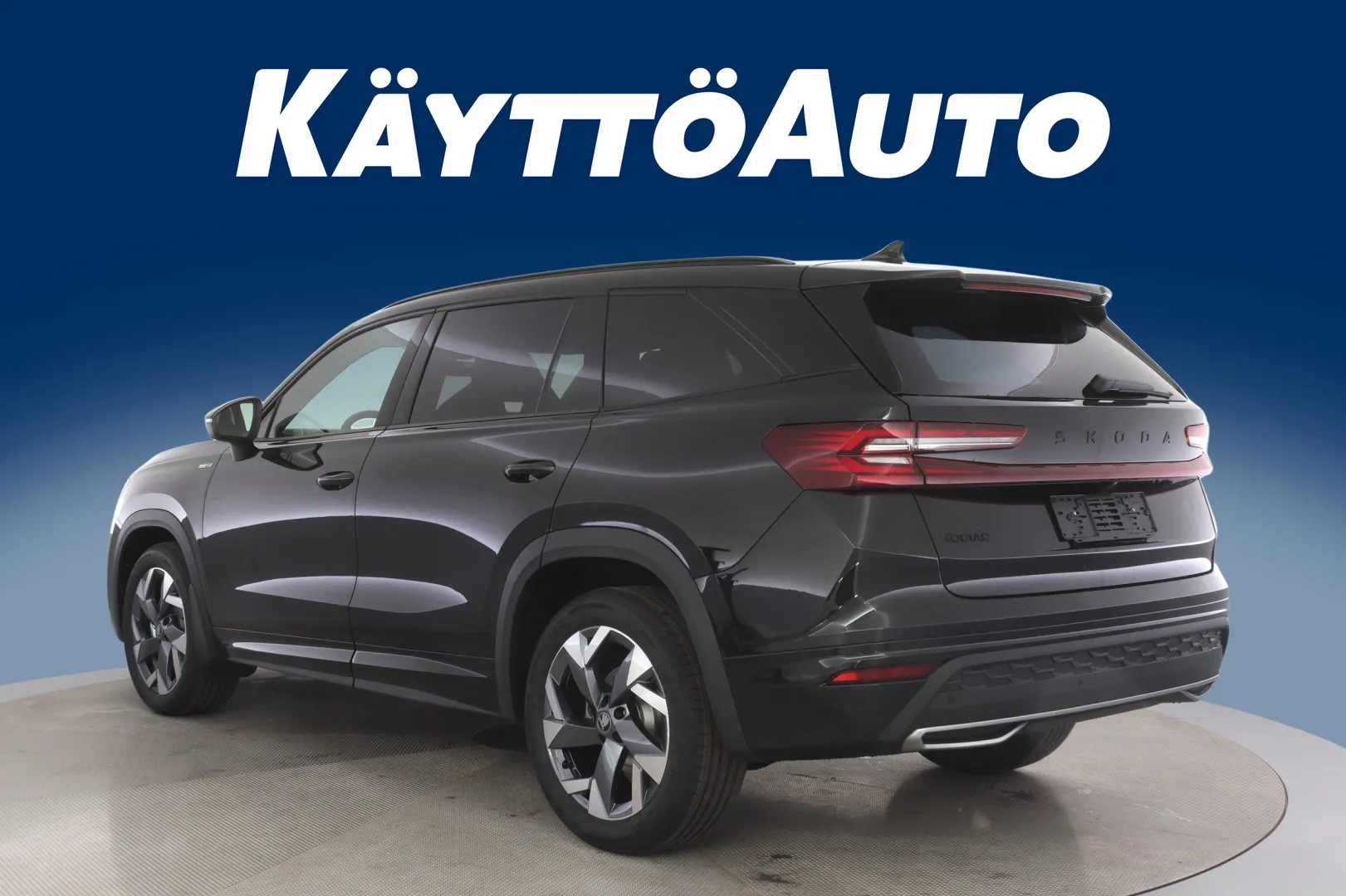 Skoda Kodiaq CSO-667 carousel image