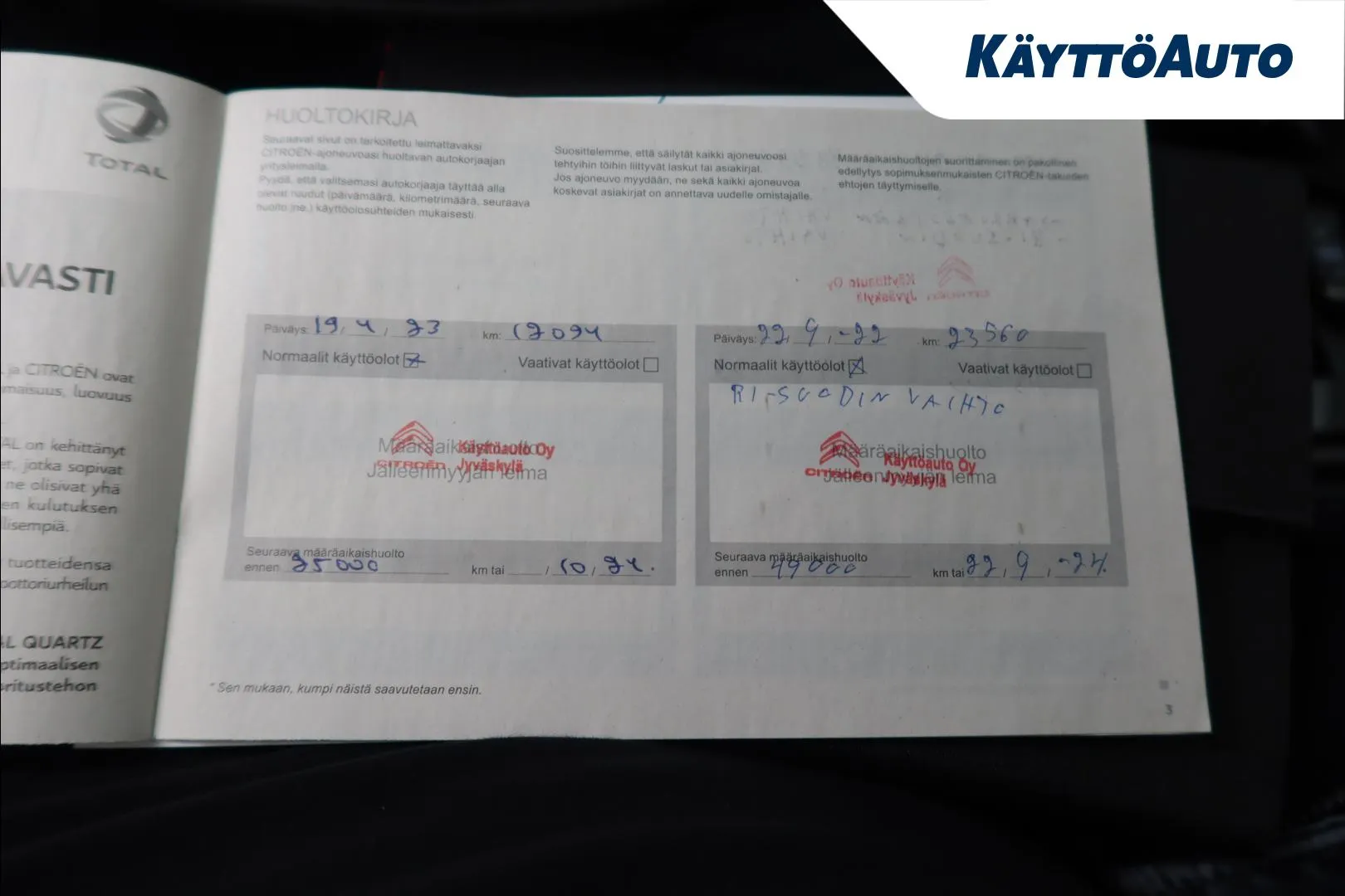 CITROEN C4 KUO-878 carousel image