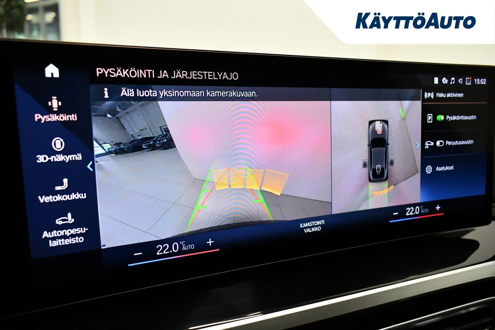 BMW i4 YZZ-370 carousel image