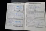 FORD Transit KRM-575 carousel thumbs