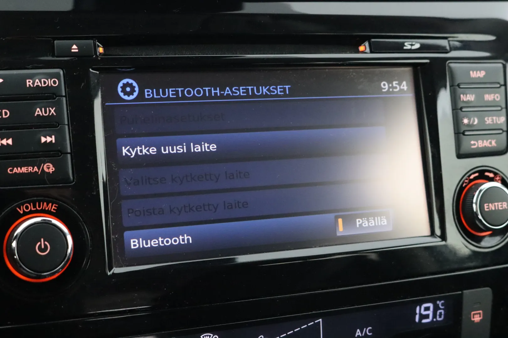 NISSAN X-Trail CON-572 carousel image