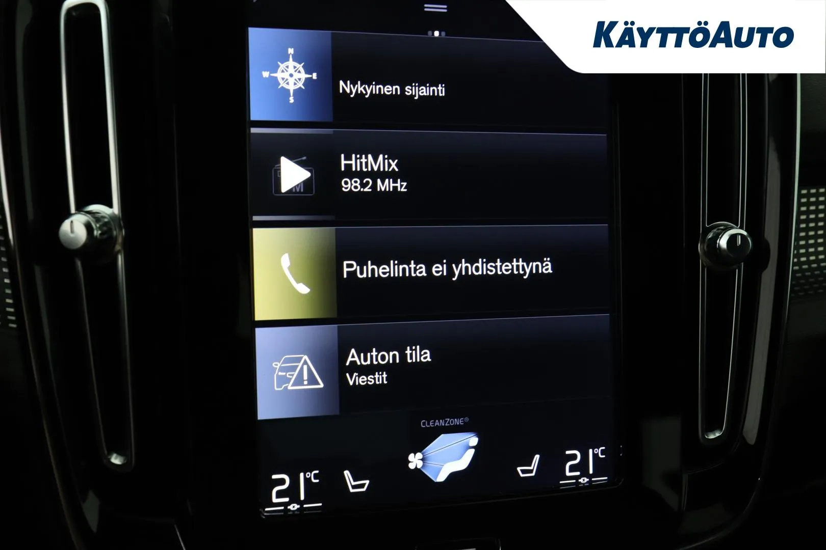 VOLVO XC40 GNH-244 carousel image