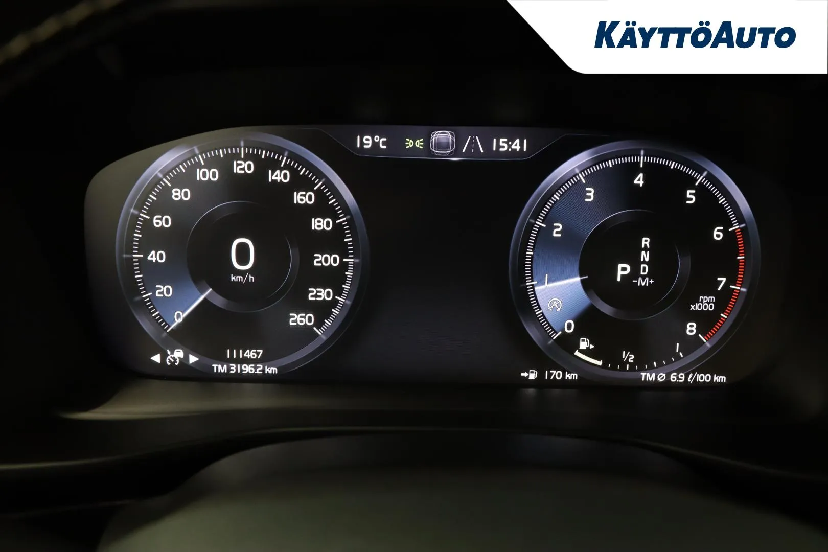 VOLVO XC40 GNH-244 carousel image