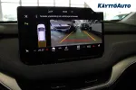 SKODA Enyaq IRJ-561 carousel thumbs