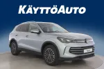 Volkswagen Tiguan CSO-313 carousel thumbs