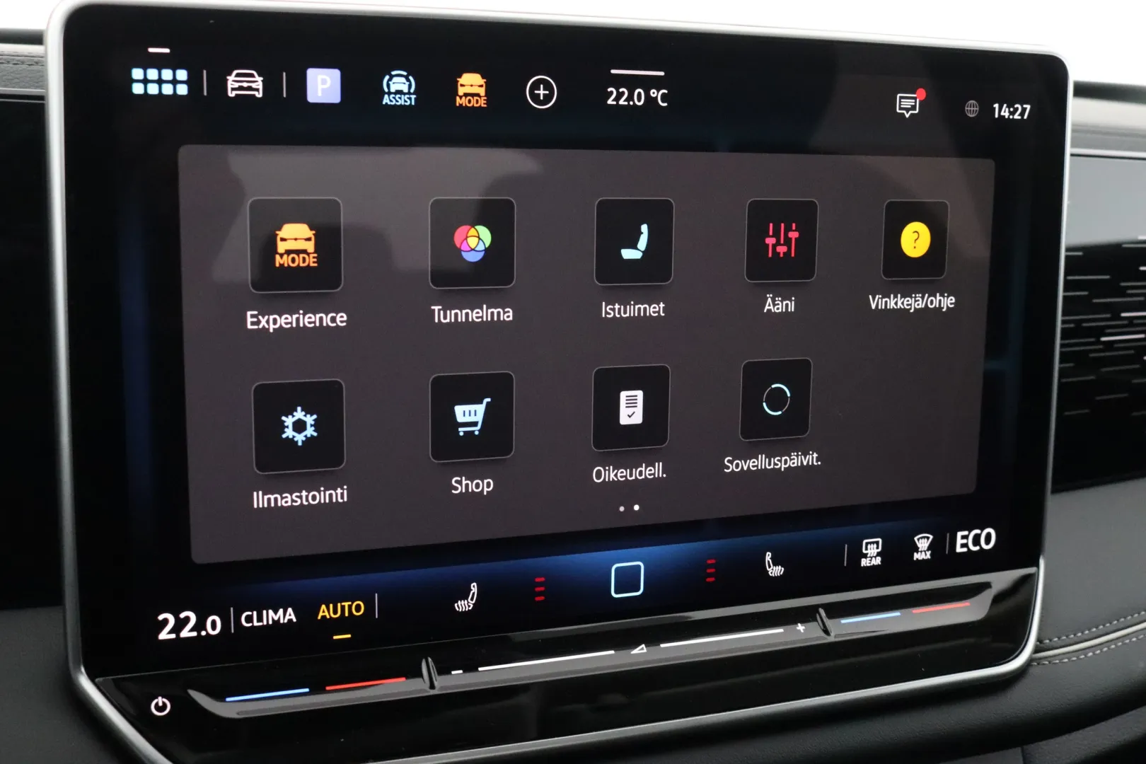 Volkswagen Tiguan CSO-313 carousel image