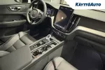 Volvo XC60 GRL-970 carousel thumbs