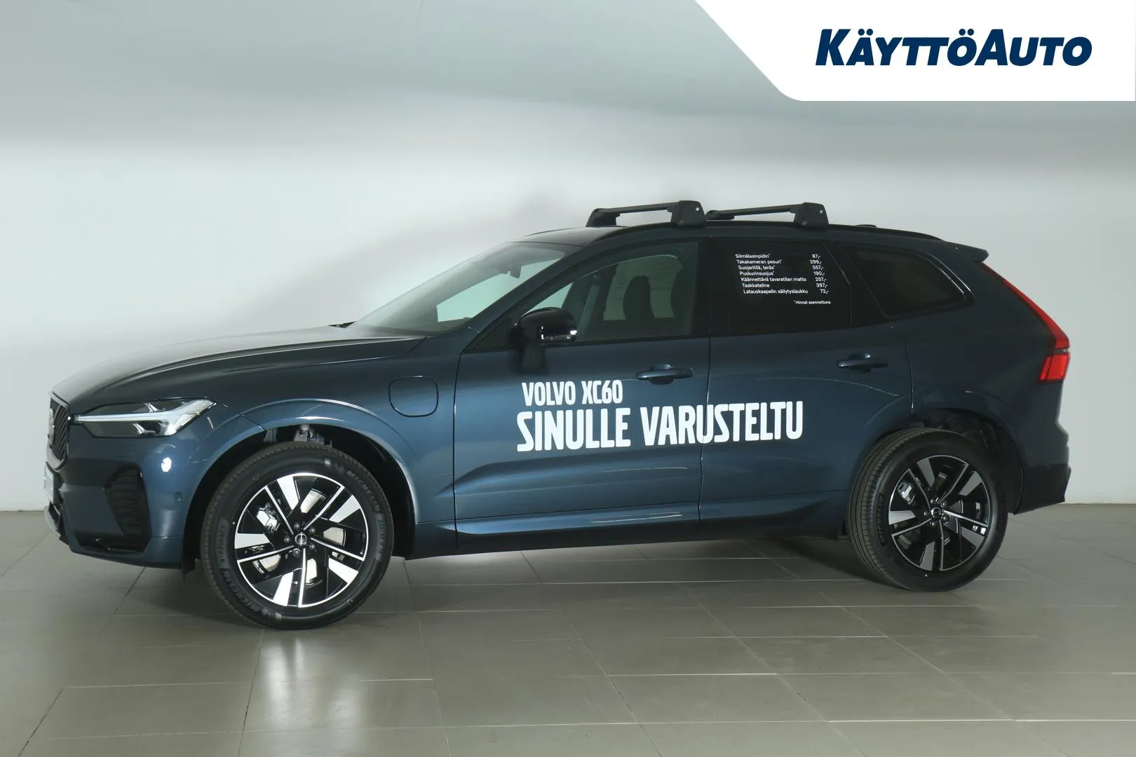 Volvo XC60 XTZ-270 carousel image