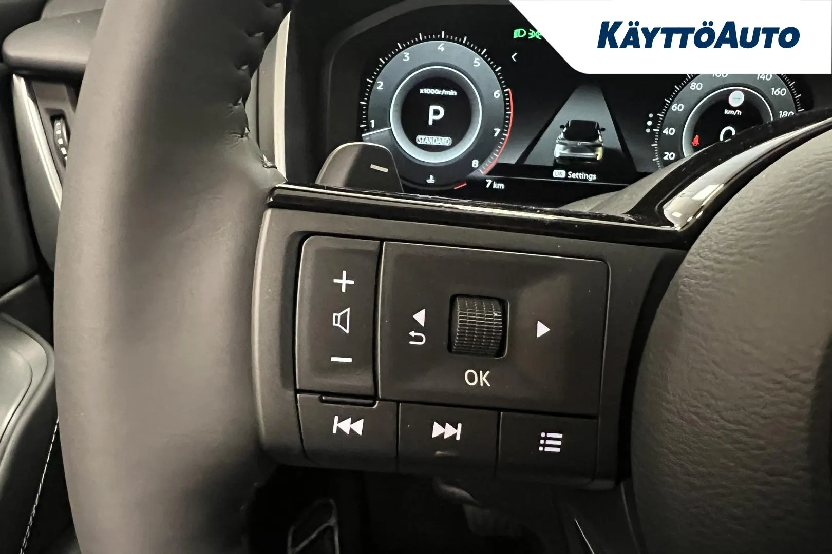 Nissan Qashqai CSF-544 carousel image