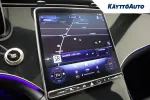 Mercedes-Benz EQE GPM-335 carousel thumbs