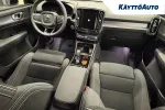 Volvo EX40 ZPV-603 carousel thumbs
