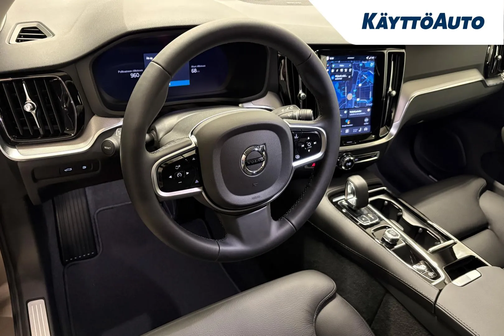 Volvo V60 ISM-356 carousel image