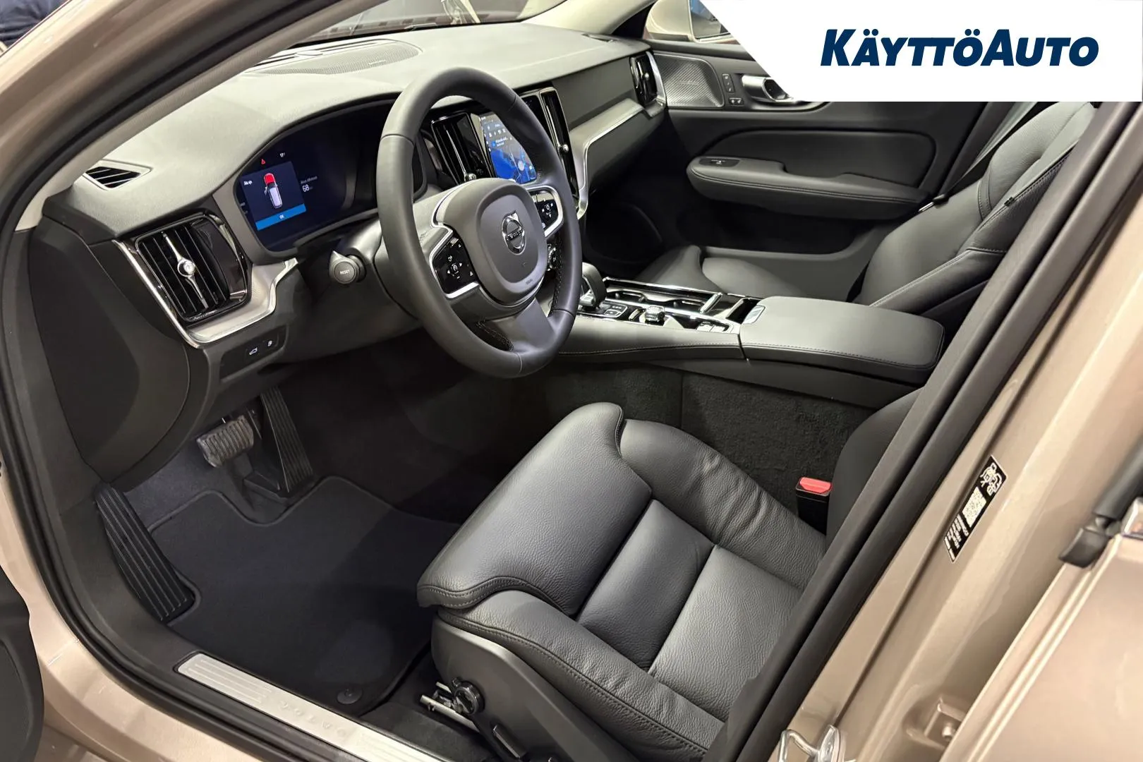 Volvo V60 ISM-356 carousel image