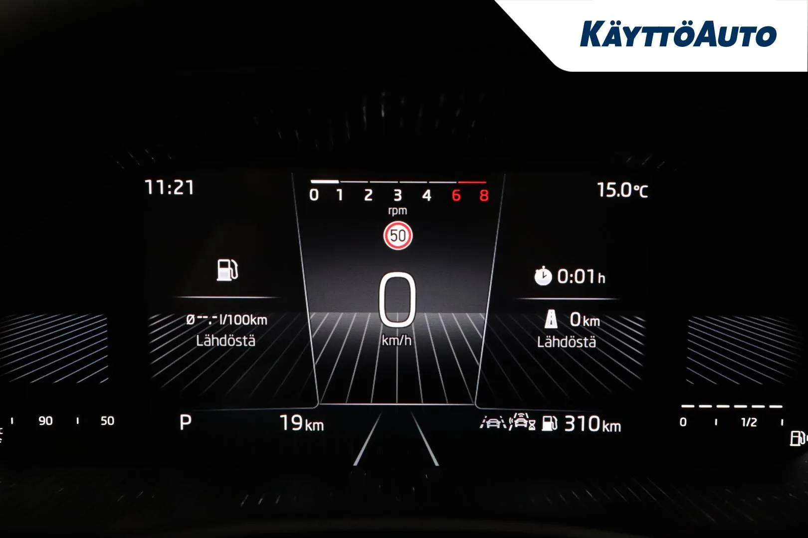 Skoda Fabia RXE-638 carousel image