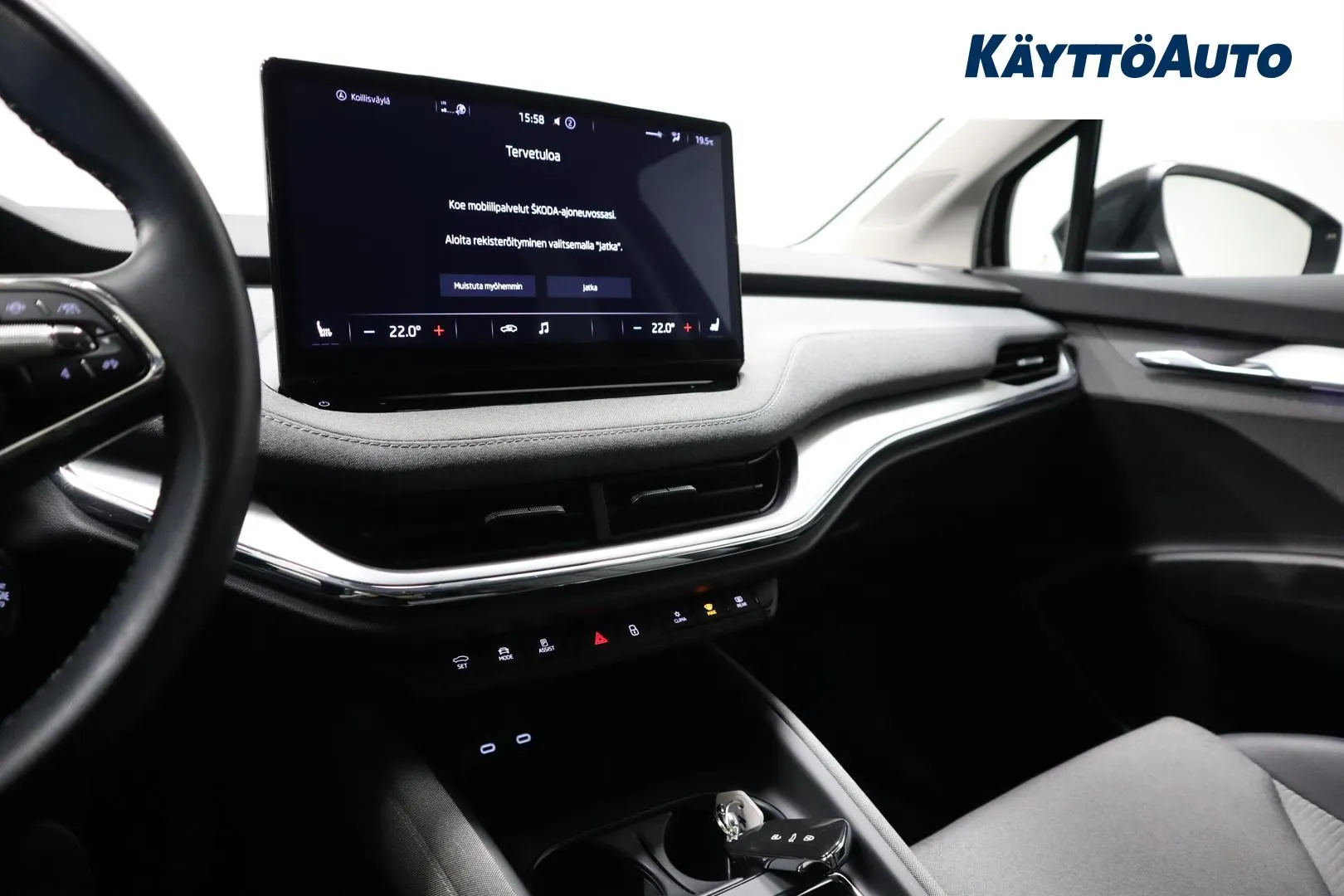 SKODA Enyaq NMV-877 carousel image