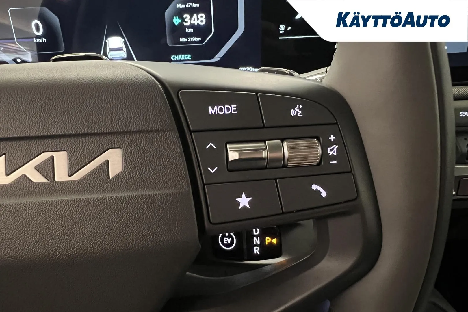 KIA EV3 EVJ-260 carousel image