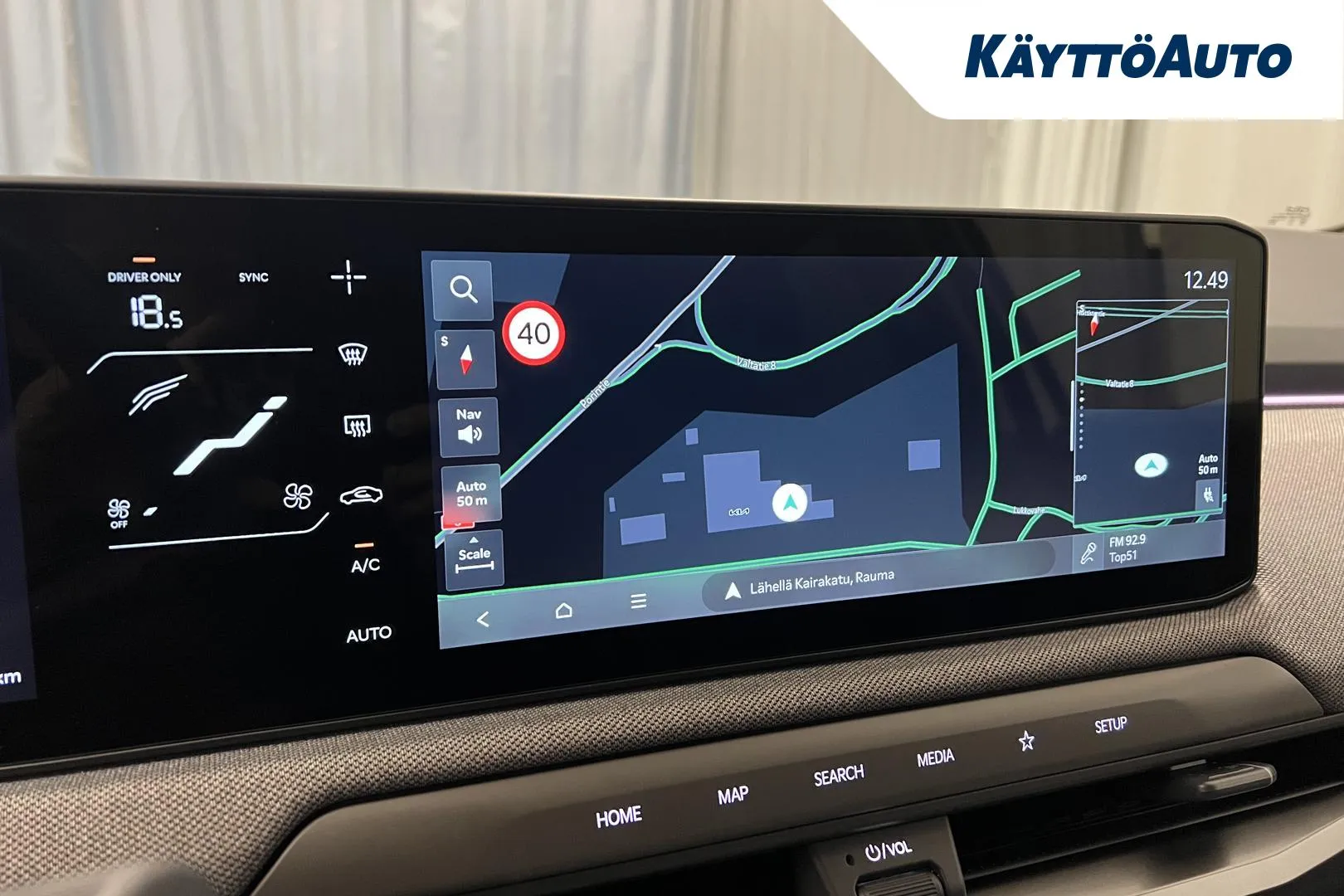 KIA EV3 EVJ-260 carousel image