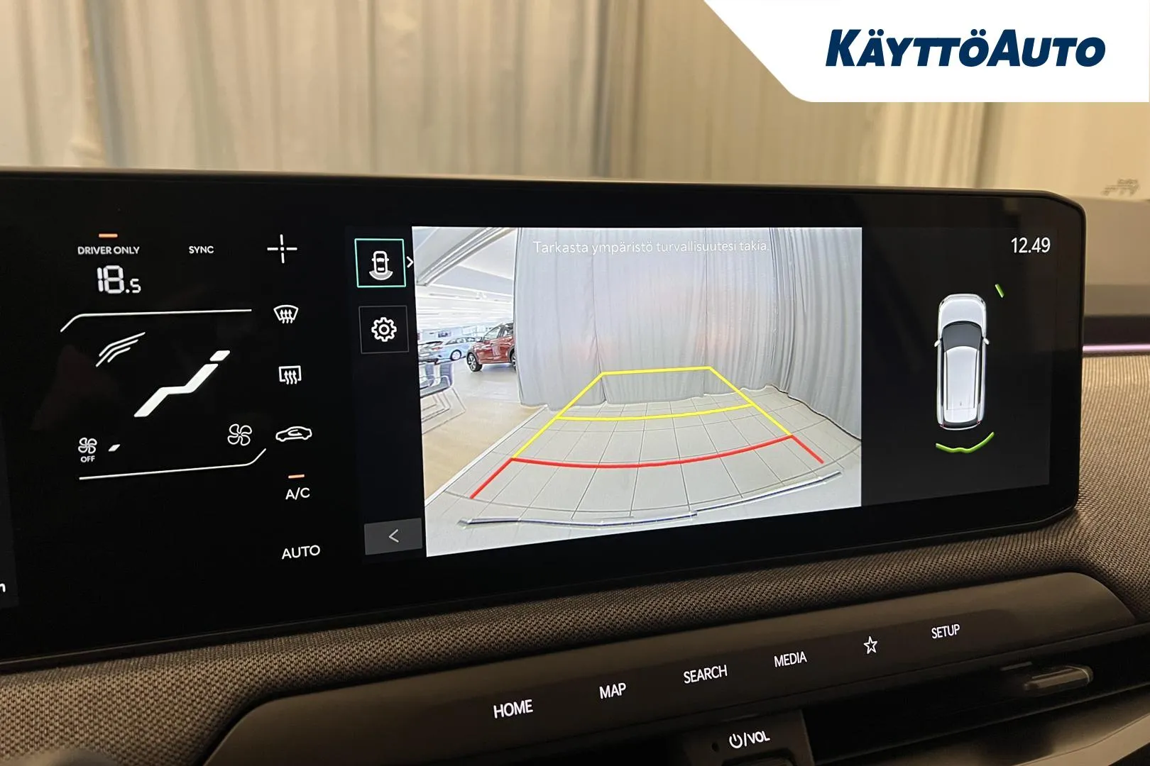KIA EV3 EVJ-260 carousel image