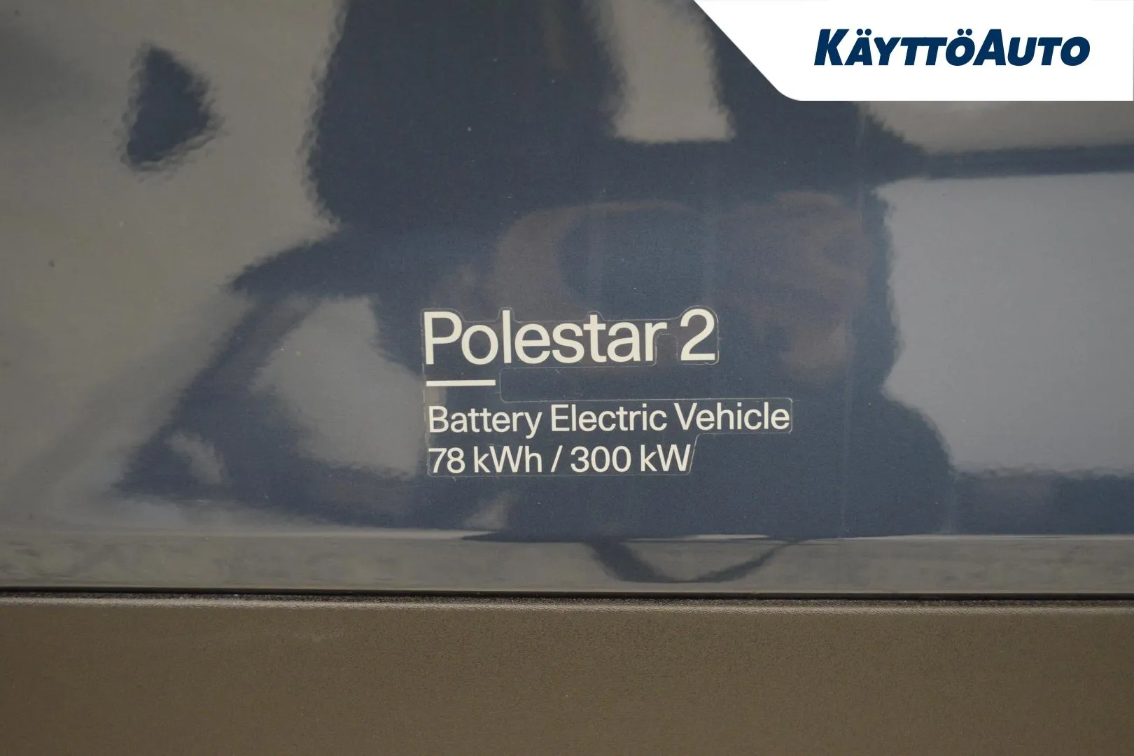 POLESTAR 2 KVC-145 carousel image