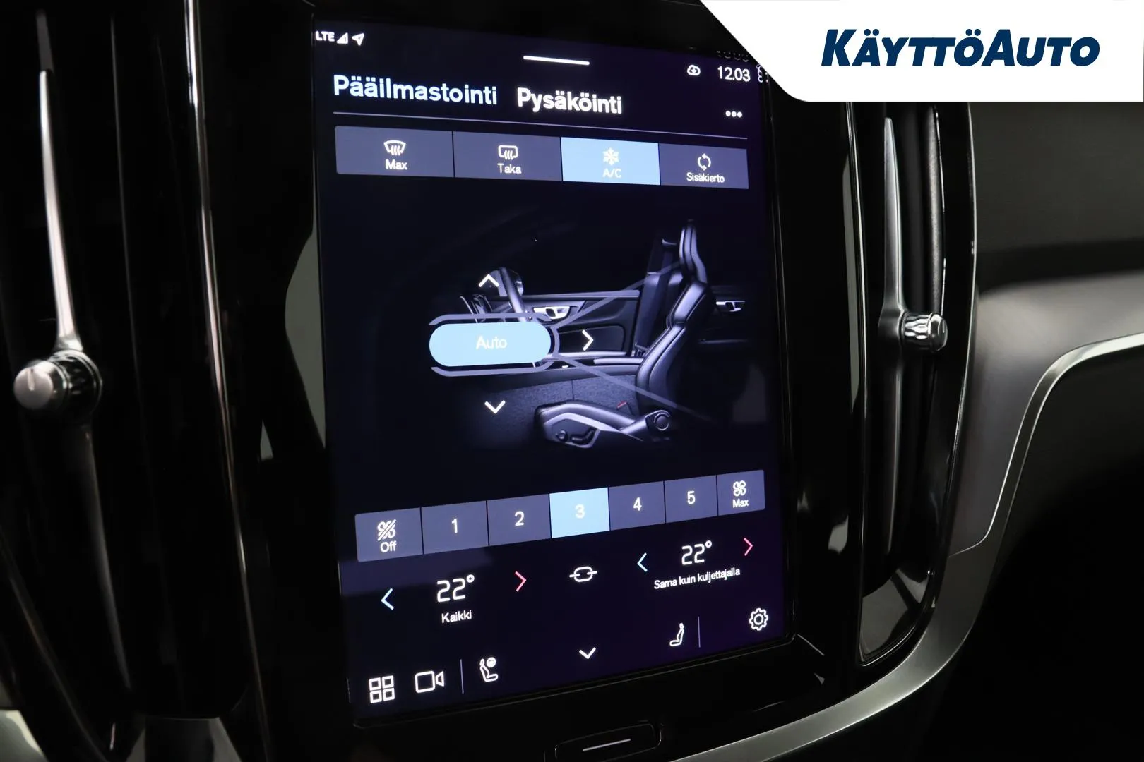Volvo V60 Cross Country GPN-371 carousel image