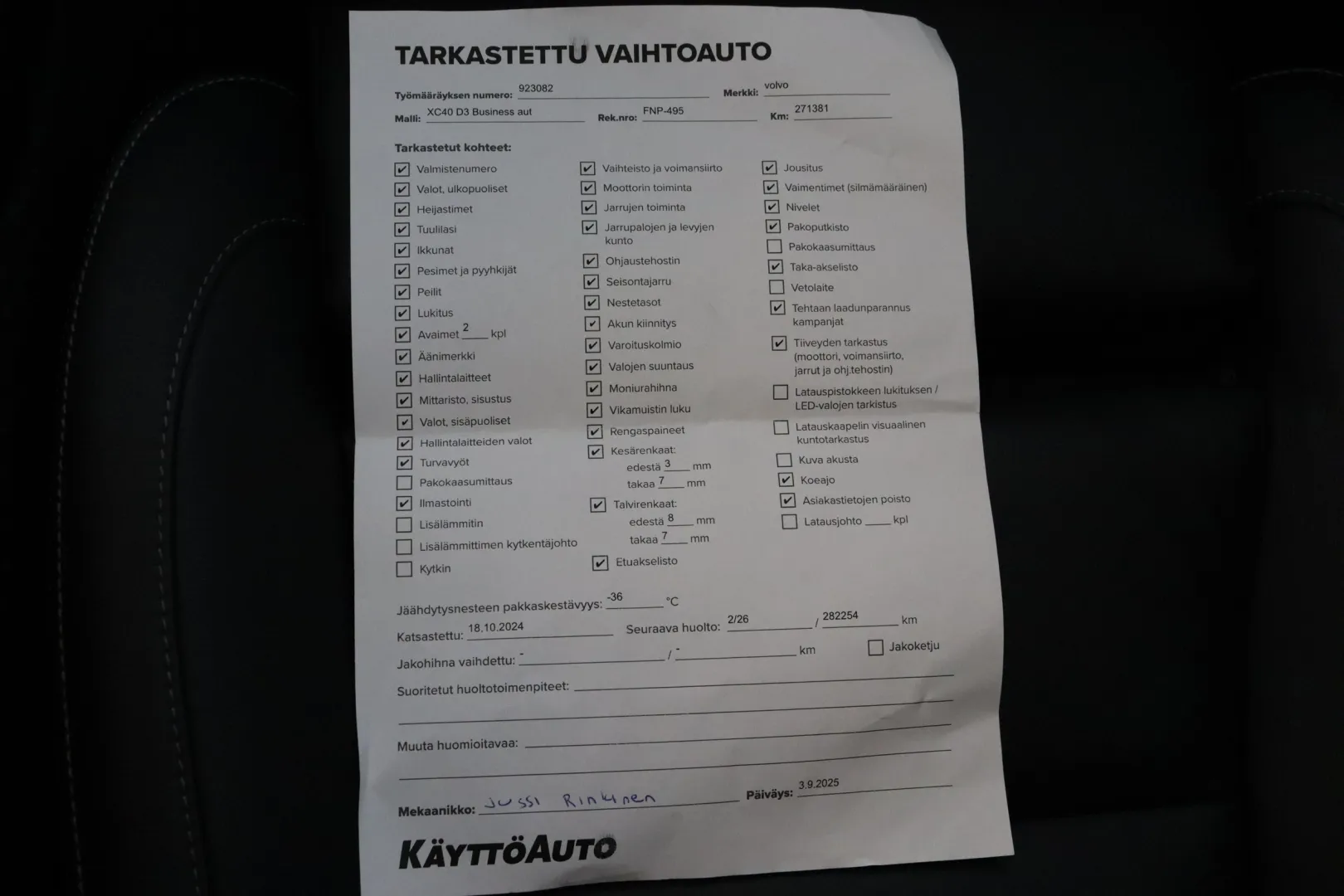 VOLVO XC40 FNP-495 carousel image