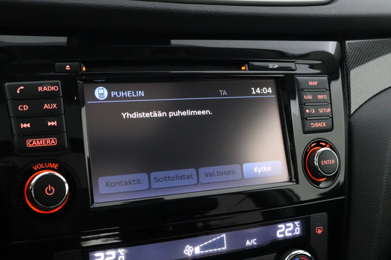NISSAN X-Trail JKR-227 carousel image