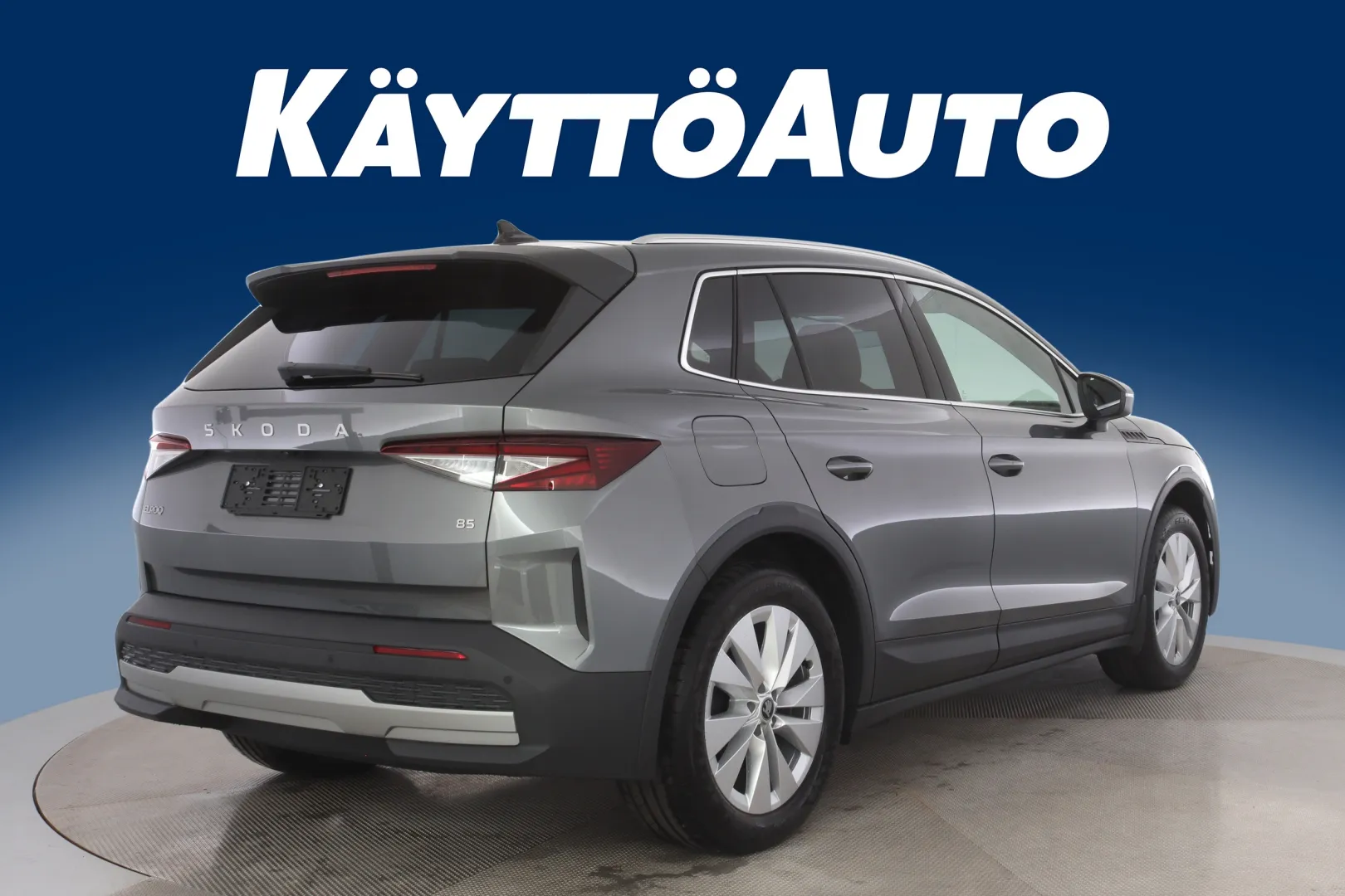 Skoda Elroq CSO-101 carousel image