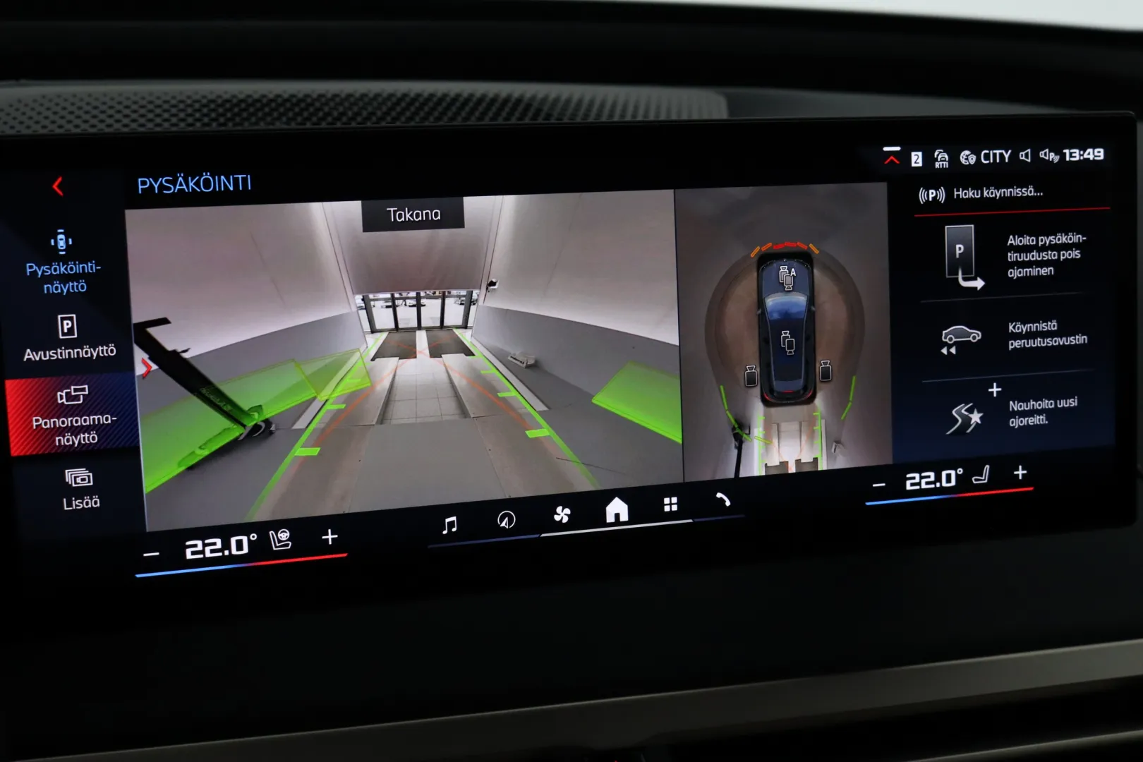 BMW iX M60 OZV-457 carousel image