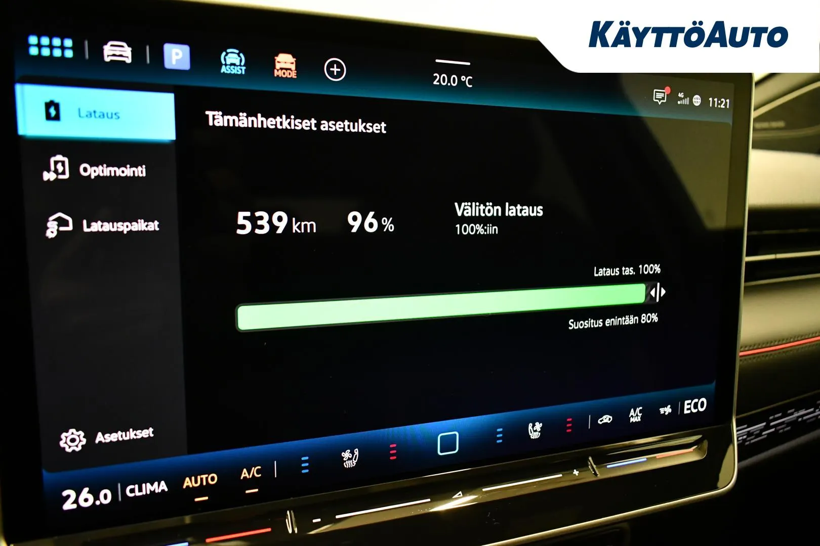 Volkswagen ID.7 CSP-875 carousel image
