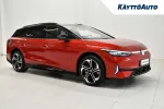 Volkswagen ID.7 CSP-875 carousel thumbs
