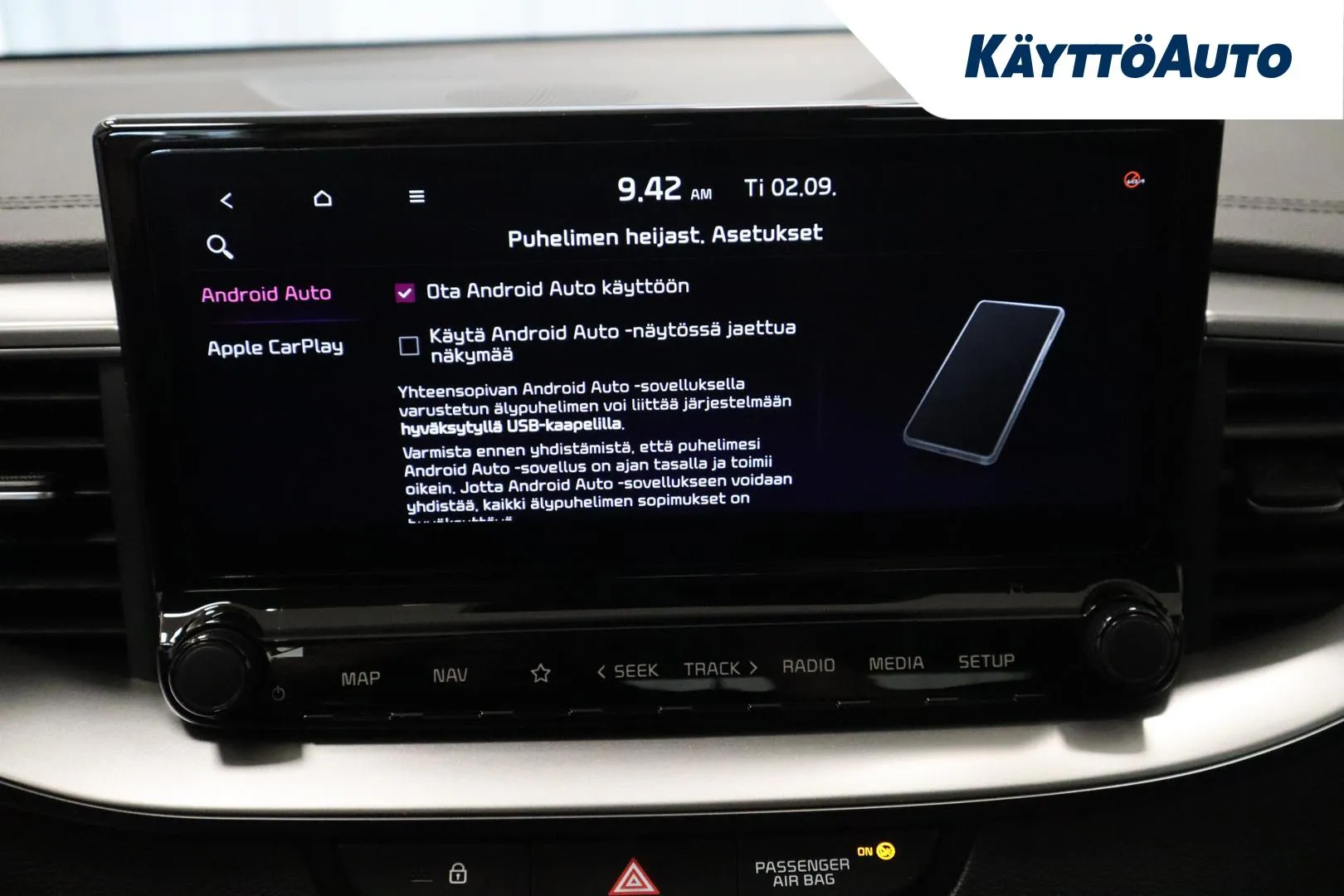 Kia Ceed ZPP-728 carousel image