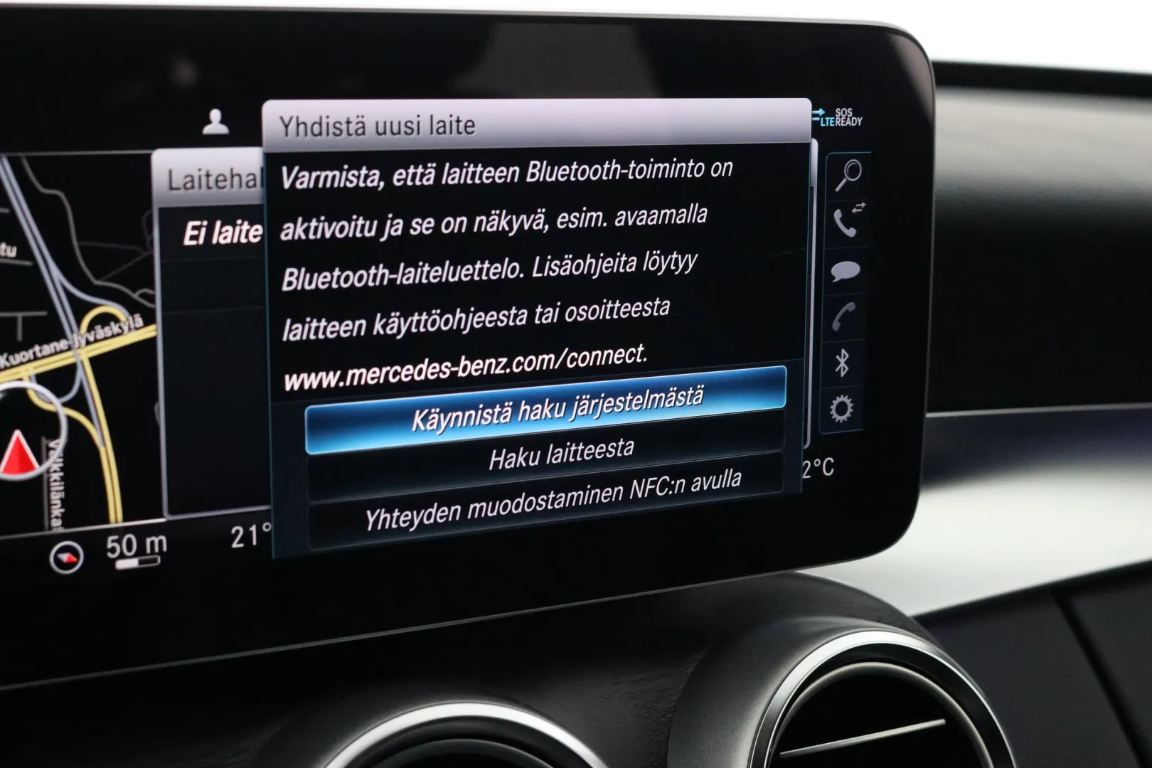 MERCEDES-BENZ C FOP-892 carousel image