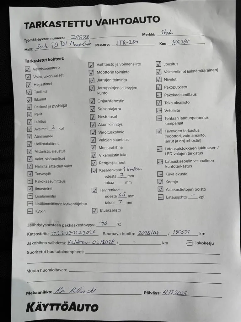 SKODA Scala JTR-284 carousel image