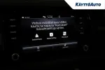 Skoda Kodiaq XRP-525 carousel thumbs