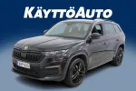 Skoda Kodiaq XRP-525 carousel thumbs