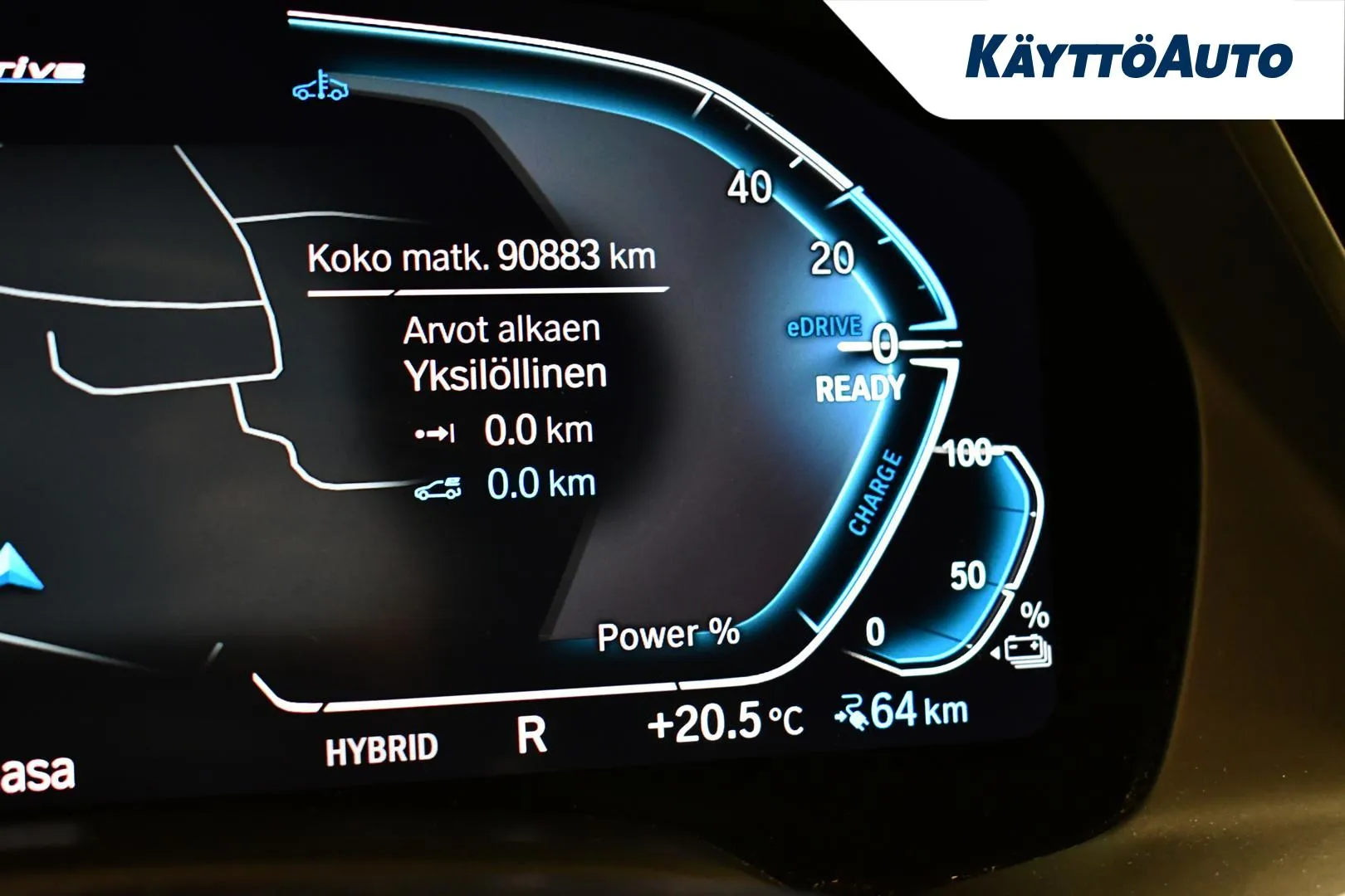 BMW X5 IPJ-410 carousel image