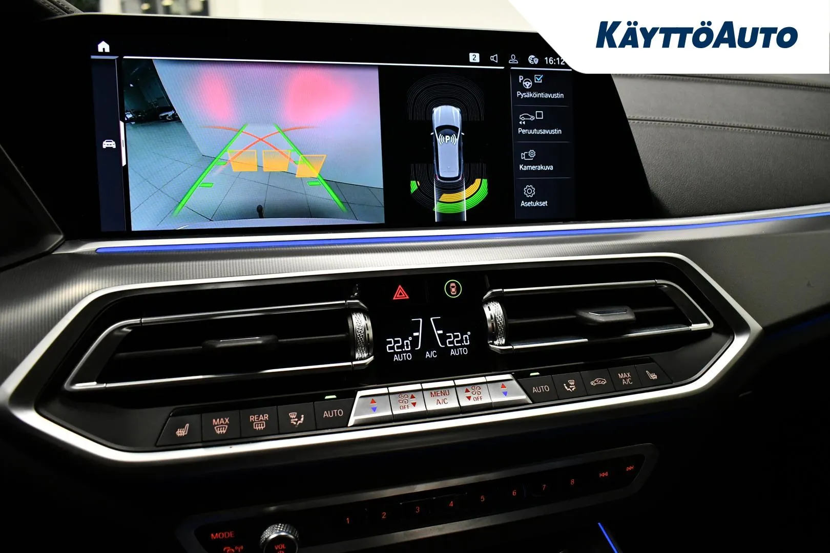 BMW X5 IPJ-410 carousel image