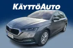 Skoda Octavia MOO-551 carousel thumbs