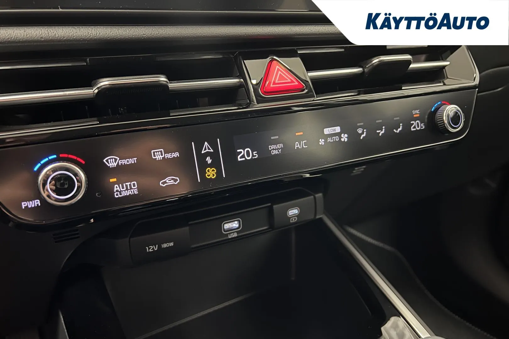 Kia Niro JNV-951 carousel image
