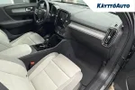 Volvo EX40 EVS-750 carousel thumbs