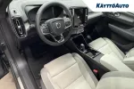 Volvo EX40 EVS-750 carousel thumbs