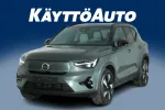 Volvo EX40 EVS-750 carousel thumbs