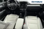 Volvo EX40 EVS-750 carousel thumbs