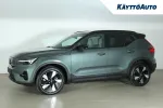 Volvo EX40 EVS-750 carousel thumbs